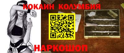 сатива Владивосток