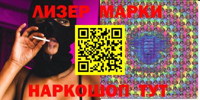 a pvp Боровичи