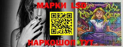 сатива Владивосток