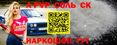 дмт Владимир