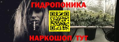 метамфетамин Владикавказ