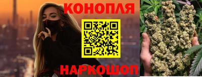 MDMA Premium VHQ Братск