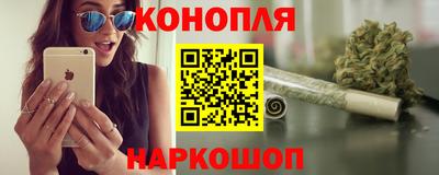 метамфетамин Владикавказ