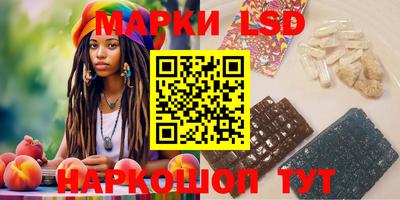 метамфетамин Владикавказ