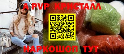 дмт Владимир