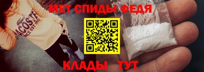 дмт Владимир