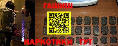 сатива Владивосток