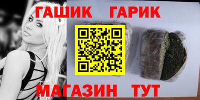 дмт Владимир