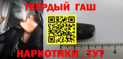 метамфетамин Владикавказ