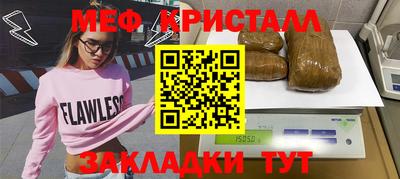 дмт Владимир