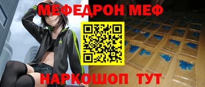дмт Владимир