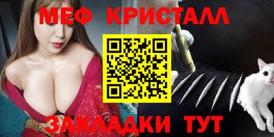 дмт Владимир