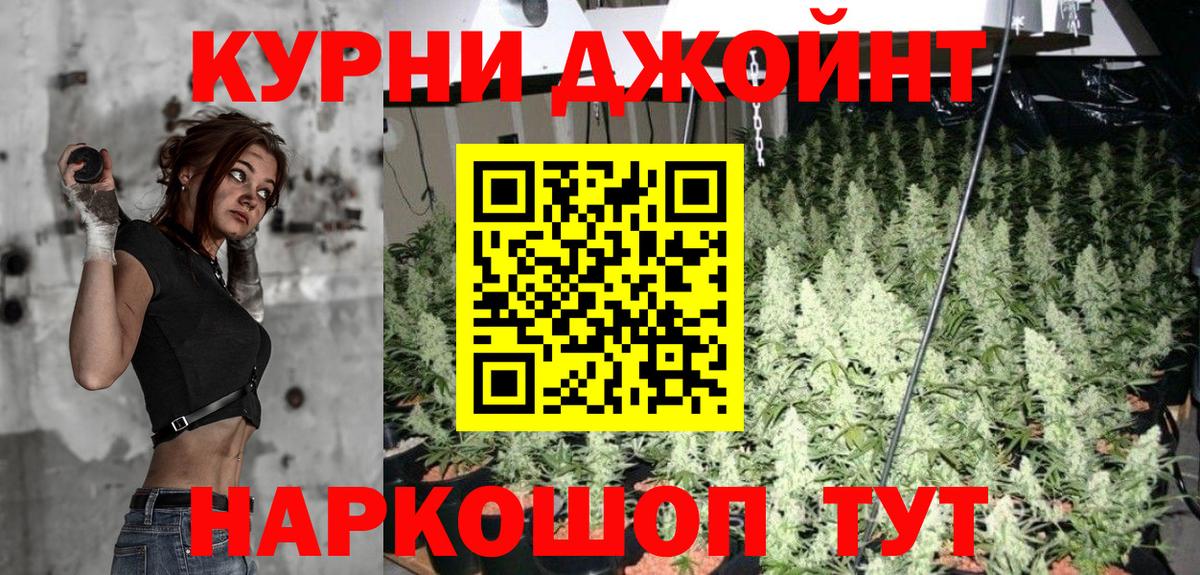 МАРИХУАНА ГИДРОПОН  Вход с VPN  Сертолово  Каннабис MAZAR  Шишки марихуана Amnesia  Шишки марихуана тримм 